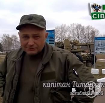 Конкурс «МедіаЧЕ»: Інша Україна Конкурс «МедіаЧЕ»: Інша Україна